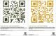 Qr Codes That Look Good Enough To Eat!